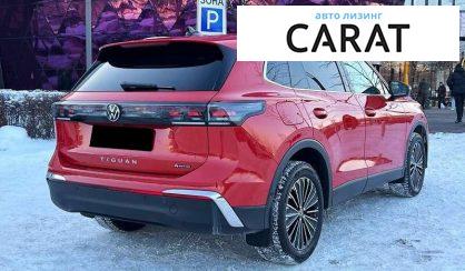 Volkswagen Tiguan 2024
