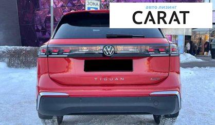 Volkswagen Tiguan 2024