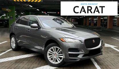 Jaguar F-Pace 2017