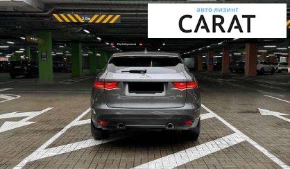 Jaguar F-Pace 2017
