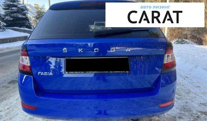 Skoda Fabia 2021