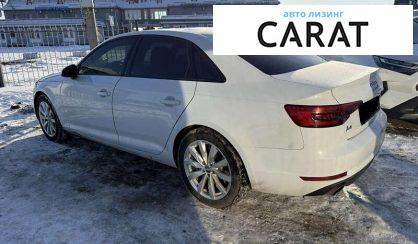 Audi A4 2016