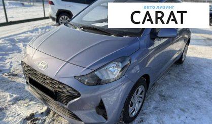 Hyundai i10 2025 - авто лізинг Carat