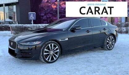 Розглянути Jaguar XE 2020 Jaguar XE 2020 - авто лізинг Carat