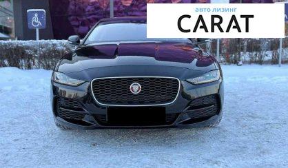 Jaguar XE 2020