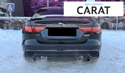 Jaguar XE 2020