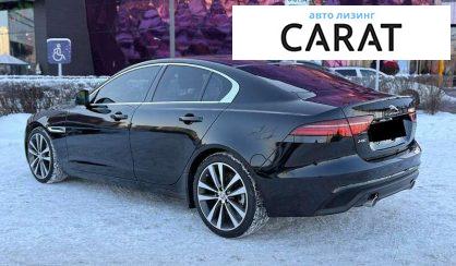 Jaguar XE 2020