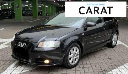 Audi A3 2006 - авто лізинг Carat