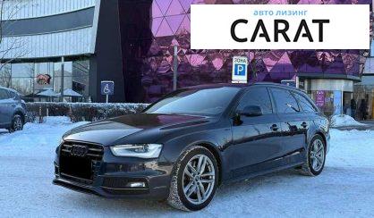 Розглянути Audi A4 2015 Audi A4 2015 - авто лізинг Carat