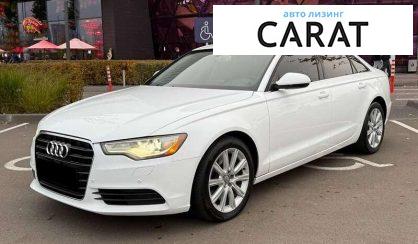 Audi A6 2014 - авто лізинг Carat