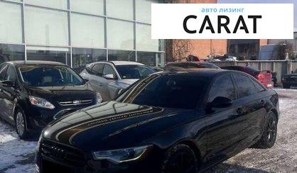 Розглянути Audi A6 2013 Audi A6 2013 - авто лізинг Carat