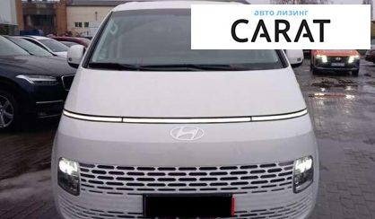 Hyundai Staria 2025
