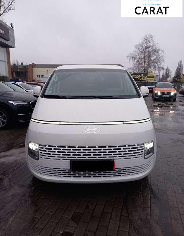 Hyundai Staria 2025