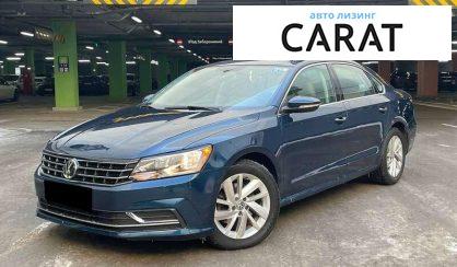 Volkswagen Passat 2018