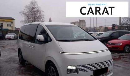 Hyundai Staria 2025