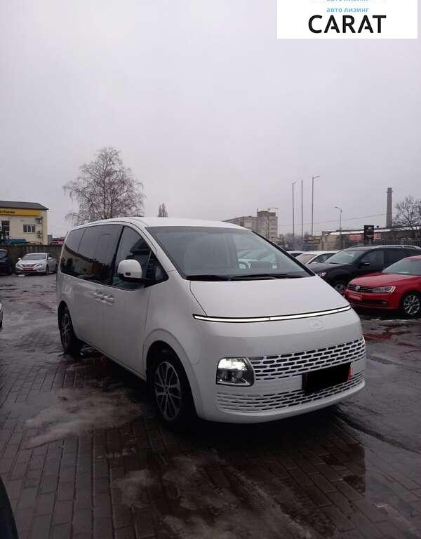 Hyundai Staria 2025