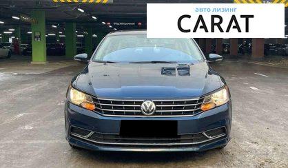 Volkswagen Passat 2018