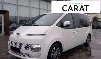 Hyundai Staria 2025 - авто лізинг Carat