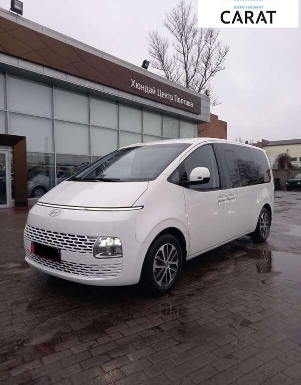 Hyundai Staria 2025