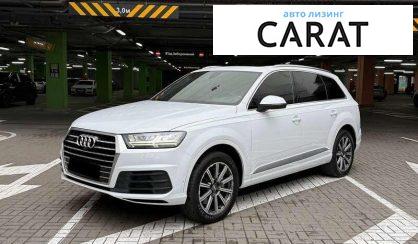 Розглянути Audi Q7 2016 Audi Q7 2016 - авто лізинг Carat