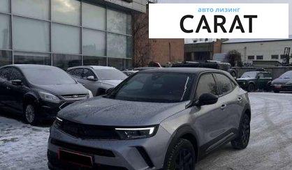 Розглянути Opel Mokka 2023 Opel Mokka 2023 - авто лізинг Carat