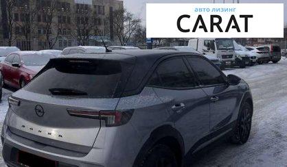 Opel Mokka 2023