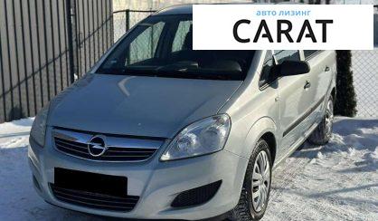 Opel Zafira 2009