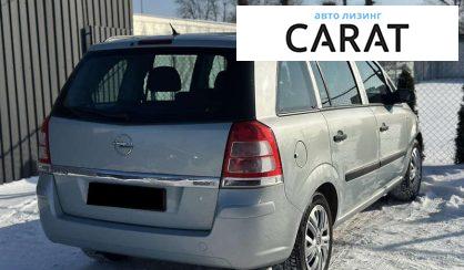 Opel Zafira 2009