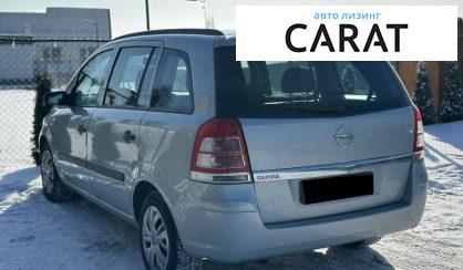 Opel Zafira 2009