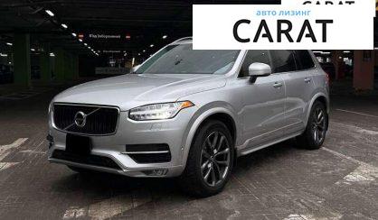 Розглянути Volvo XC90 2016 Volvo XC90 2016 - авто лізинг Carat