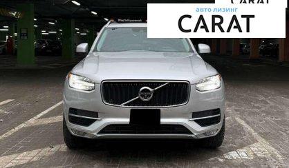 Volvo XC90 2016