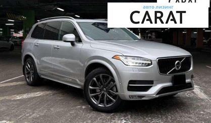 Volvo XC90 2016