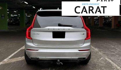 Volvo XC90 2016