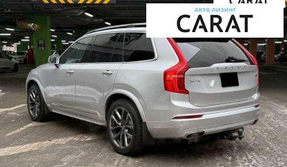 Volvo XC90 2016