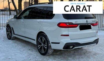 BMW X7 2022