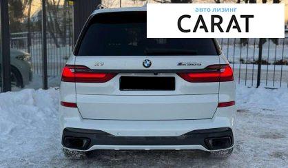 BMW X7 2022