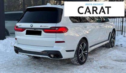 BMW X7 2022