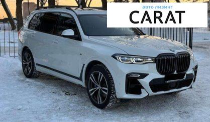 BMW X7 2022