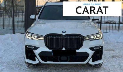 BMW X7 2022