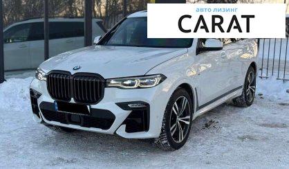 Розглянути BMW X7 2022 BMW X7 2022 - авто лізинг Carat
