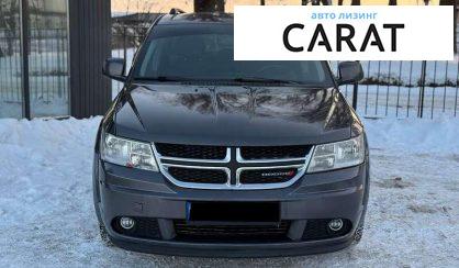 Dodge Journey 2015
