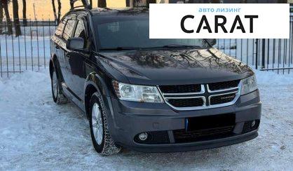 Dodge Journey 2015
