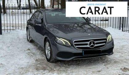 Mercedes-Benz E-Class 2017