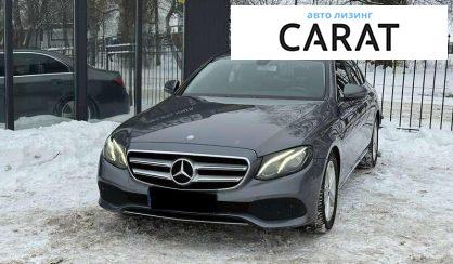 Розглянути Mercedes-Benz E-Class 2017 Mercedes-Benz E-Class 2017 - авто лізинг Carat