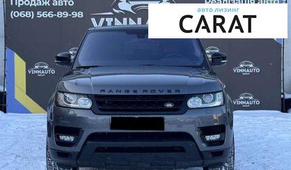 Land Rover Range Rover Sport 2015