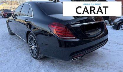 Mercedes-Benz S-Class 2017