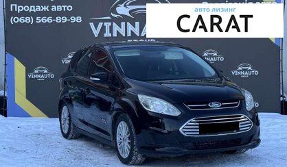 Ford C-Max 2017