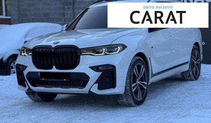 Розглянути BMW X7 2019 BMW X7 2019 - авто лізинг Carat