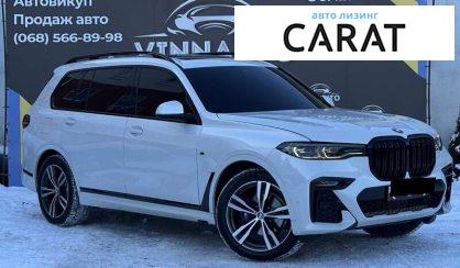 BMW X7 2019