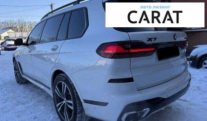 BMW X7 2019